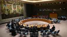 UN security council to convene Wednesday after ICJ’s ruling on Gaza