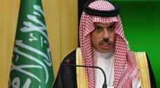 Saudi Foreign Minister stresses international law application to Tel Aviv