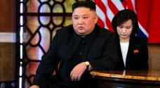 Kim Jong Un oversees test of submarine-launched cruise missiles
