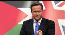 UK will not recognize Palestinian state as long as Hamas is in Gaza, says Cameron