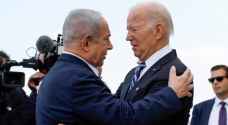 Netanyahu a “bad guy,” says Biden