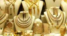 Local gold prices stable on Wednesday