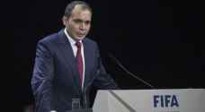 Prince Ali leads call to ban “Israel” from football