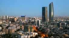Jordanian economy “reasonably good,” says IMF