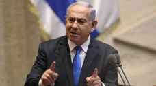 'Military to persevere until victory, including Rafah operation,' says Netanyahu