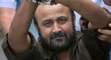 Ben-Gvir transfers Marwan Barghouti to solitary confinement