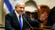 Netanyahu submits resolution opposing unilateral recognition of Palestinian state
