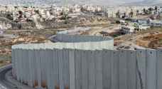 Amnesty International urges end to 'Israeli' occupation amid ICJ hearings