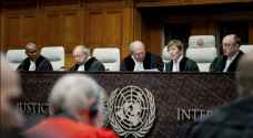 ICJ holds session on 'Israeli' policies in Palestinian territory