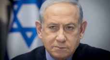 Netanyahu presents his post-war Gaza plan