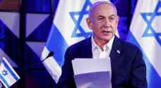 Netanyahu vows unyielding stance against Hamas
