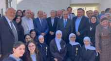 Aqaba Medical Sciences University boosts ....