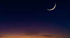 First image of Ramadan’s crescent revealed