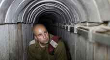 “Israeli” army claims destroying part of longest Hamas tunnel in north Gaza