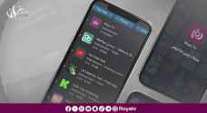 Top entertainment app on Google Play in Jordan for Ramadan 2024: Roya TV takes lead