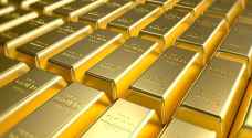 Gold prices drop Monday in second round of pricing