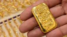 Gold prices drop in Jordan Monday