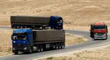 Jordan sends humanitarian aid convoy to Gaza Strip