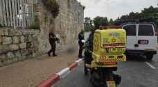 “Israeli” woman seriously wounded in stabbing operation