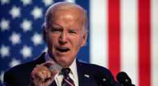 'Biden may limit arms sales to Israel over Rafah ....