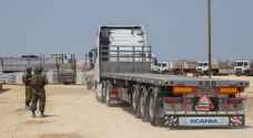 “Israel” reopens Erez crossing after 7 months; Jordan’s aid trucks first to enter