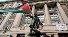 Columbia cancels graduation ceremony due to Gaza protests