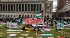 Conservative US federal judges boycott Columbia University over Gaza protests