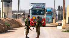 Israeli Occupation reopens Karam Abu Salem crossing in Gaza, Rafah crossing remains closed