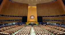 UN General Assembly to vote on Palestinian statehood today
