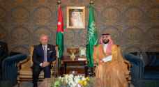 King meets several Arab leaders on sidelines of 33rd Arab Summit