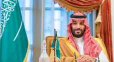 MBS postpones Japan trip due to father health issue