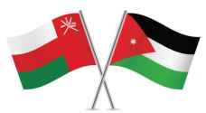 Jordan, Oman sign MoU to expand investment opportunities across key sectors