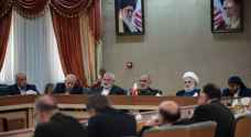 Hamas, Houthi, Hezbollah, Iranian leaders meet in Iran