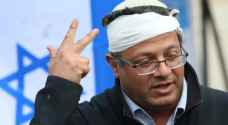 Ben-Gvir urges occupation of Rafah and defeat of Hamas