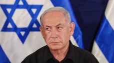 Netanyahu emphasizes complete destruction of Hamas as condition to end Gaza war