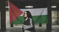 Kehlani releases music video in support of Palestine