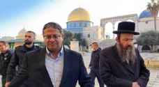 Ben-Gvir threatens to storm Al-Aqsa Mosque during Jerusalem Day Flag March