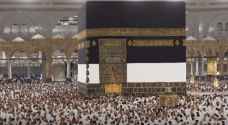 Pilgrims begin first Hajj rituals on 'Day of Tarwiyah'