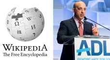 Wikipedia declares ADL 'generally unreliable'; not credible anti-Semitism source