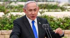 Netanyahu reveals post-war plans for Gaza