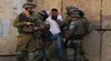 Number of West Bank arrests by “Israeli” forces rises over 9,000