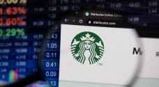 Brewing up trouble: Starbucks price reduction sparks doubt
