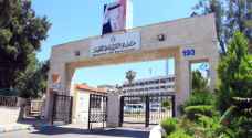 Education Ministry denies leaked Arabic exam for Tawjihi students