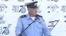 “Hamas will be defeated soon”: “Israeli” Air Force commander