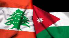 Jordan advises citizens against traveling to Lebanon