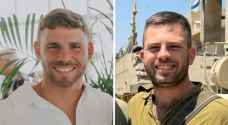 Two “Israeli” soldiers killed in central Gaza in incident still under investigation