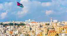 Do government holiday announcements apply to Jordan's private sector?
