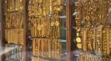 Gold prices stabilize in Jordan on Thursday, July 4