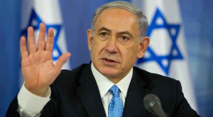 "We insist that the Palestinians finally recognise Israel as the national home of the Jewish people," Netanyahu said.