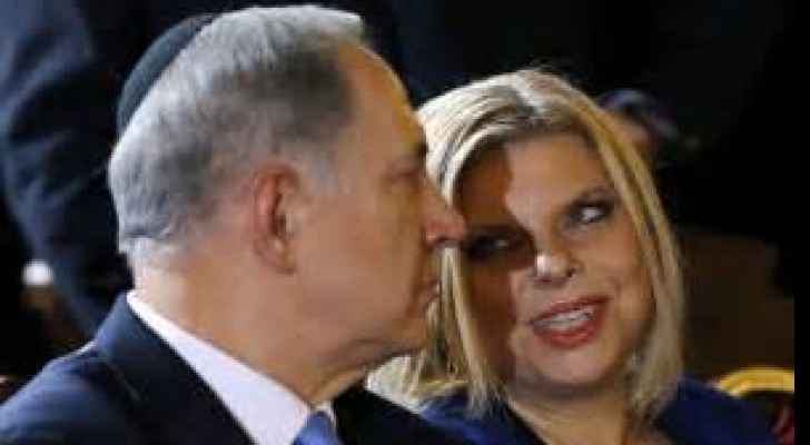 Netanyahu and his wife